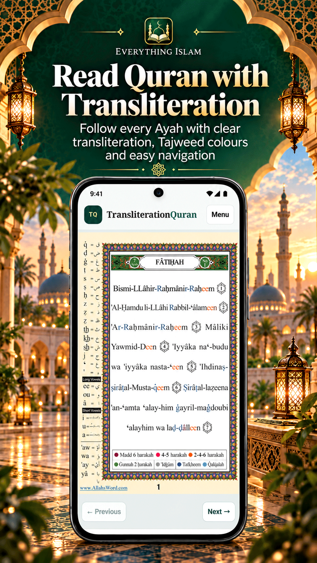 Everything Islam Quran transliteration