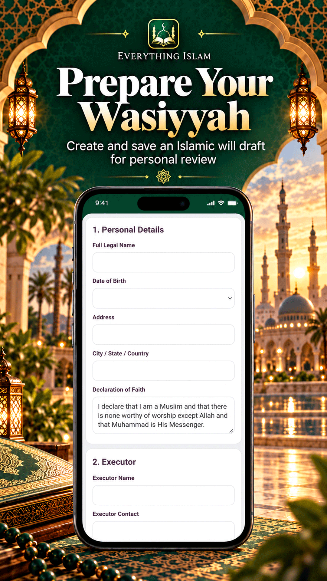 Everything Islam Quran reader with translation and transliteration